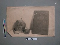 寧靖王遺品 (硯與印)藏品圖，第3張